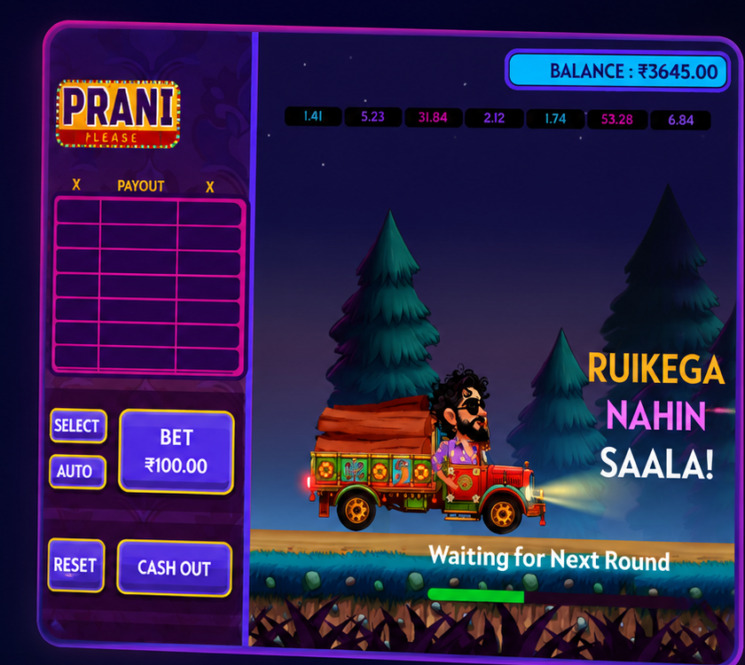 Lucky Truck multiplier game